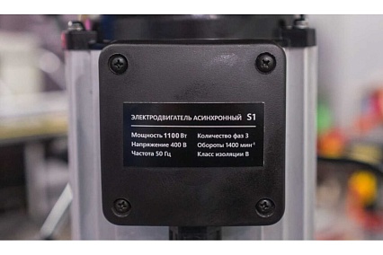 Сверлильный станок Stalex DP-25F/T, Ø 25мм., 1100Вт., 380В., 81кг. DP43016F/T