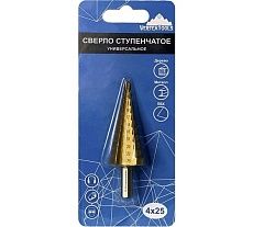 Сверло ступенчатое 4-25 мм, 11 ступеней Vertextools 4-25