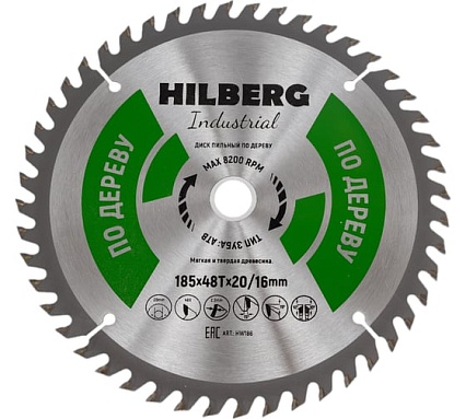Диск пильный Industrial Дерево (185x20/16 мм; 48Т) Hilberg HW186