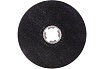 Диск отрезной X-LOCK Multi Material (125x1.6x22.23 мм; прямой) Bosch 2608619270