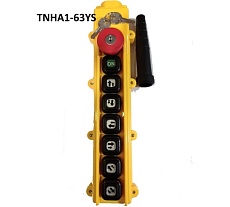 Пульт управления OCALIFT 6 кнопок 2 скорости, стоп, ключ, старт, IP55 TNHA1-63YS