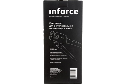 Инструмент для снятия кабельной изоляции Inforce 0,5-16 мм2 06-19-15
