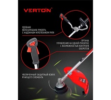 Бензиновый триммер Verton garden BR-560 Professional 01.5985.6398