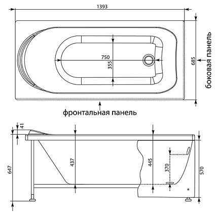 Акриловая ванна Aquanet Nord 140x70