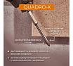 Сверло по стеклу и керамике Quadro-X HEX 4 мм RAGE by VIRA 554070