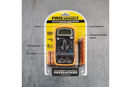 Универсальный мультиметр PROCONNECT MAS830L 13-3021