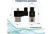 Электромагнитный соленоидный клапан ArTorq SK10N200GN.24DC 2/2 нормально закрыт, G 1/4”, корпус нержавеющая сталь