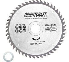 Диск пильный по дереву Orientcraft 190х30/20 мм, 48Z 1009119048
