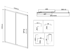 Душевая дверь Vincea City VDS-5CT100MT 100x195 хром, текстурная