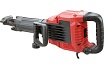 Отбойный молоток Slogger DH1850