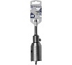 Коронка твердосплавная с адаптером по бетону Basis (45х50х160 мм; SDS-plus) MONOGRAM 089-144
