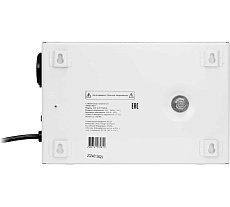 Стабилизатор напряжения SmartWatt AVR SLIM 500RW X670031463
