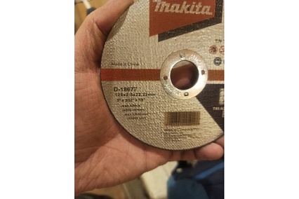 Диск отрезной по металлу (125х2.5х22.2 мм) Makita D-18677