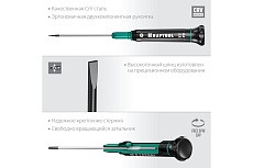 Отвертка для точных работ Kraftool Precision SL 2.0, 25681-2.0