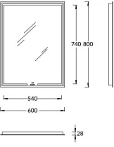 Зеркало Kerama Marazzi Mio 60x80 MIO.mi.60\WHT