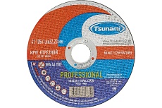 Круг отрезной металл + нерж. сталь 41 125x1.6x22 мм, WA 46 T BF 80 PROFESSIONAL Tsunami D16170125162200