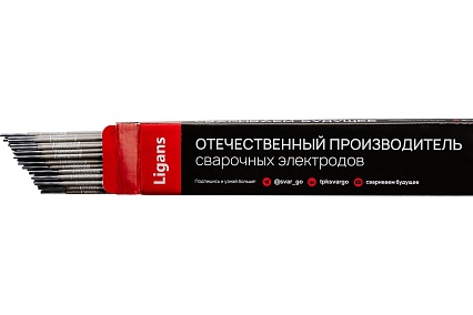 Электроды сварочные УОНИ-13/55 2.5x350 мм, 5 кг Ligans L107