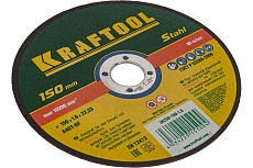 Отрезной абразивный круг Kraftool по металлу для УШМ 150x1.6x22.23 мм 36250-150-1.6