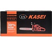 Цепная бензопила Ex Kasei 2.5 кВт, 3.4 л.с., шаг цепи 0.325, с чехлом YD-60-E-22