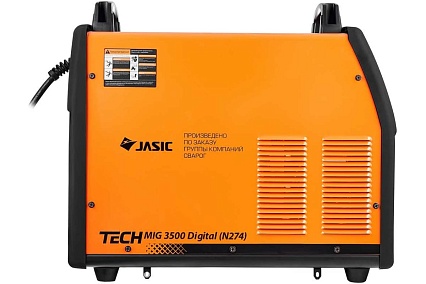 Сварочный инвертор Сварог MIG 3500 Digital TECH N274 98968