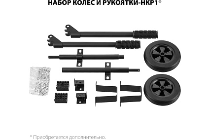 Бензиновый генератор Зубр с электростартером, 3300 Вт СБ-3300Е
