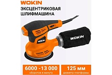 Эксцентриковая шлифмашина Wokin 230-240 В, 280 Вт, ø125 мм 1353025