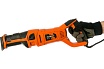Сабельная пила Patriot RS 909 120301435