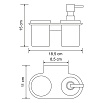 Держатель для стакана WasserKRAFT Kammel K-8389, с дозатором мыла