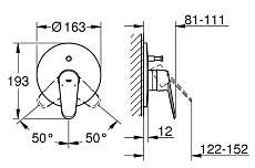 Смеситель для ванны Grohe Eurodisc Cosmopolitan 19548LS2 внешняя часть