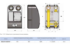 Насосная группа для твердотопливных котлов (1&quot;, без насоса) STOUT SDG-0014-002501