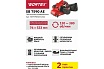 Ленточная шлифмашина Wortex SB 7590 AE SB7590AE01321