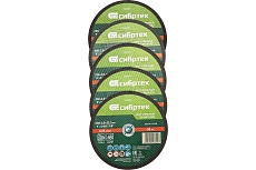 Круг отрезной по металлу 230x2x22.2 мм, в металлической банке, 5 шт Сибртех 7432470