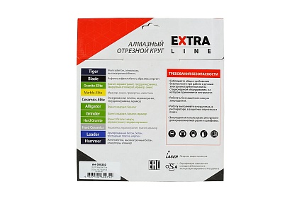 Диск алмазный по граниту (250x25.4 мм) Granite-Elite Diam 202