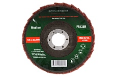 Круг лепестковый зачистной абразивный (125x22.2 мм; красный; max об/мин 10000) Rockforce RF-FR125R