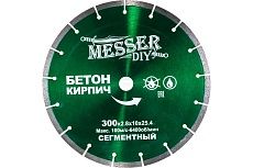 Диск алмазный сегментный по бетону, кирпичу (300х25.4 мм) Messer DIY 01.300.024