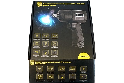 Ударный пневматический гайковерт Berger BG ПУЛЬСАР 1/2", 680 Нм BG1436