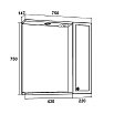 Зеркальный шкаф Руно Римини 75 см белый, 00-00001257