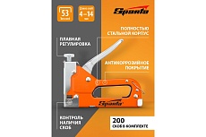 Мебельный регулируемый степлер Sparta со скобами 200 шт., тип скобы 53, 4-14 мм 42002