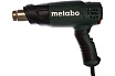 Фен Metabo HE 23-650 602365500