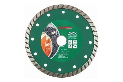 Диск алмазный универсальный Турбо Flex DB TB (150x22 мм) Hammer 30697 206-113