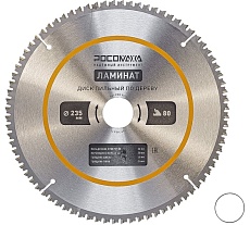 Пильный диск по ламинату 235 мм (80Т; 32/30 мм) РОСОМАХА 242358