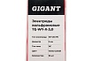 Электроды вольфрамовые (WY-20-175; 3 мм; темно-синий; DC; 10 шт) Gigant ТЕ-WY-X-3,0