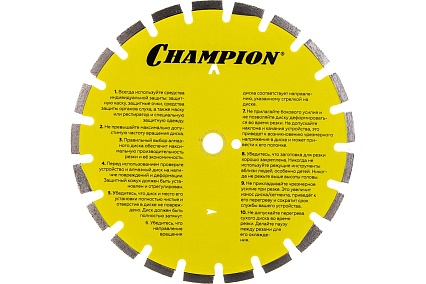 Диск алмазный 350х25,4х10 мм Champion ST Asphafight C1606