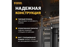 F-образная струбцина Denzel 100x300мм, кованая 20470