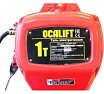 Цепная передвижная электрическая таль OCALIFT 01-01S г/п 1Т, высота 6м, 380в OCA0101ST6m