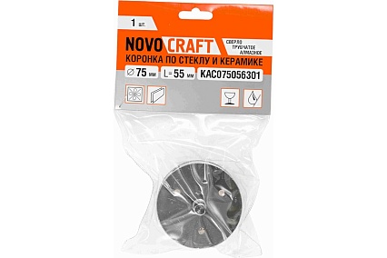 Коронка алмазная по стеклу и керамике (75 мм; 56/30 мм) NOVOCRAFT KAC075056301