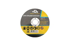 Круг отрезной по металлу (115x1.2х22.2 мм) MOS 37002М