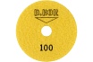 Алмазный гибкий шлифовальный круг STONE-WET+DRY 100 мм, №100 D.BOR D-S-WD-100-0100