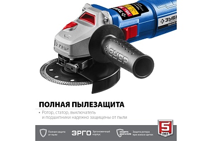 Углошлифовальная машина Зубр 115 мм УШМ-П115-750