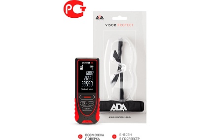 Лазерный дальномер ADA Cosmo 40 и защитные прозрачные очки VISOR PROTECT А00490_К